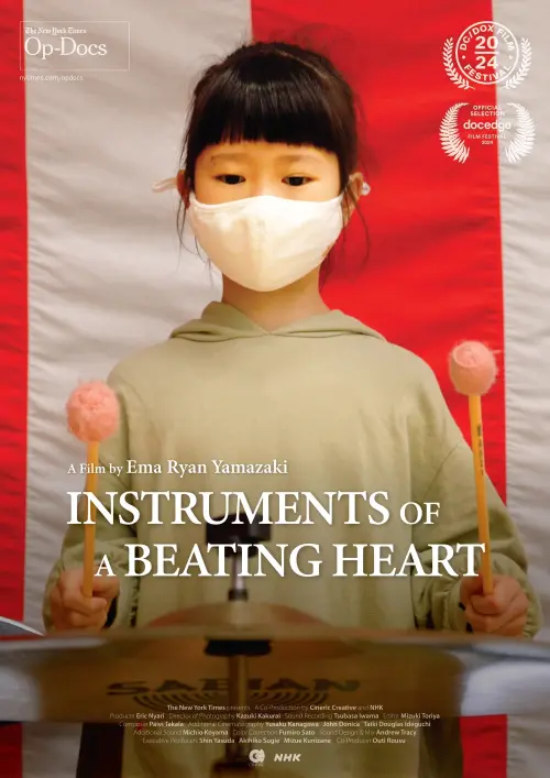 Постер до фільму "Instruments of a Beating Heart"