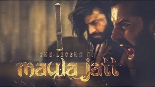 Відео до фільму The Legend of Maula Jatt | The Legend of Maula Jatt (2022) - Official Theatrical Trailer