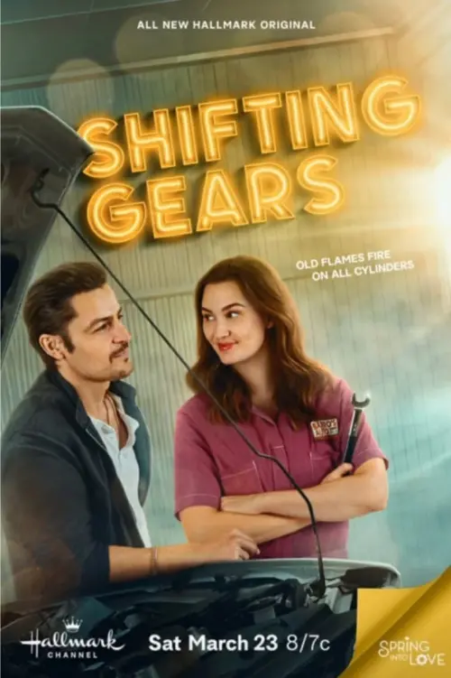 Постер до фільму "Shifting Gears"
