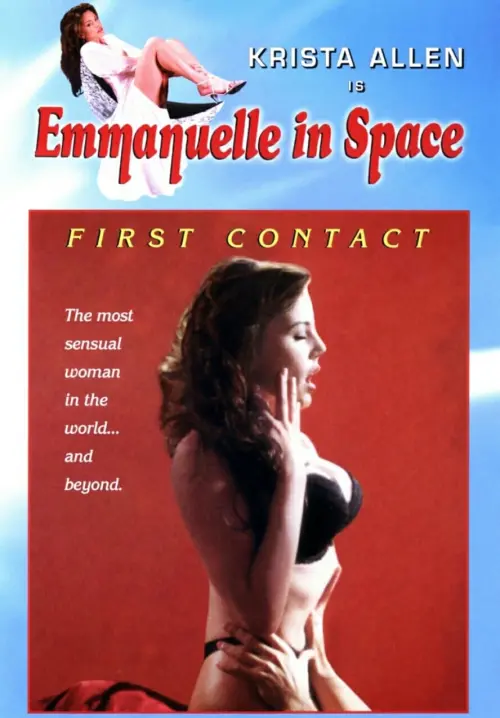 Постер до фільму "Еммануель: Перший контакт"
