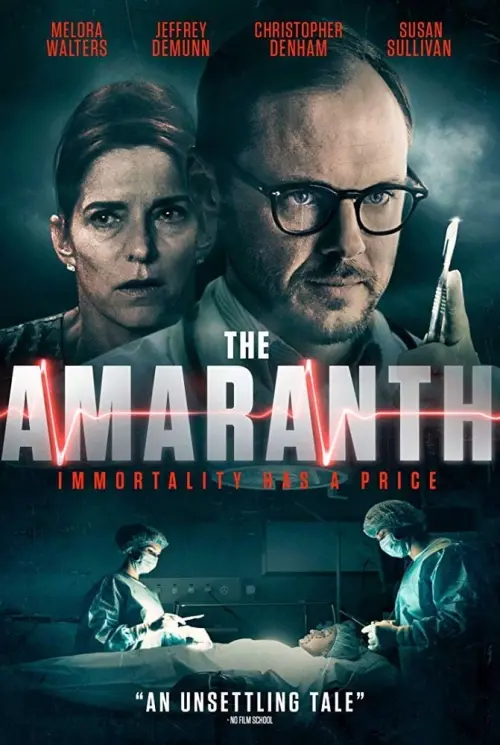 Постер до фільму "The Amaranth"