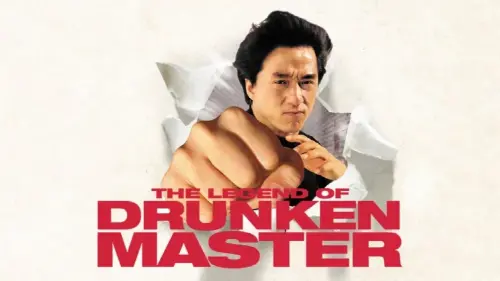 Відео до фільму П’яний майстер 2 | The Legend of Drunken Master Trailer