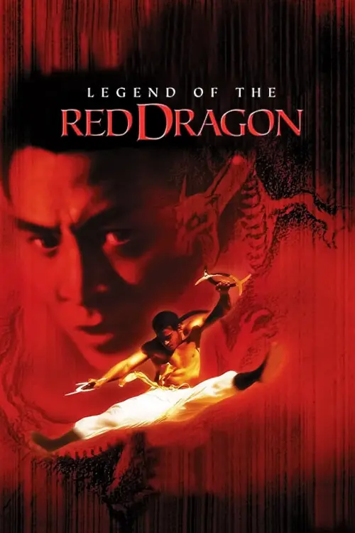 Постер до фільму "Легенда про червоного дракона"