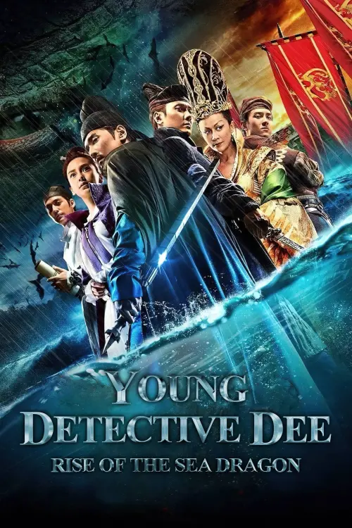 Постер до фільму "Young Detective Dee: Rise of the Sea Dragon"