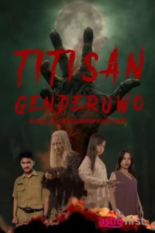 Постер до фільму "Titisan Genderuwo"