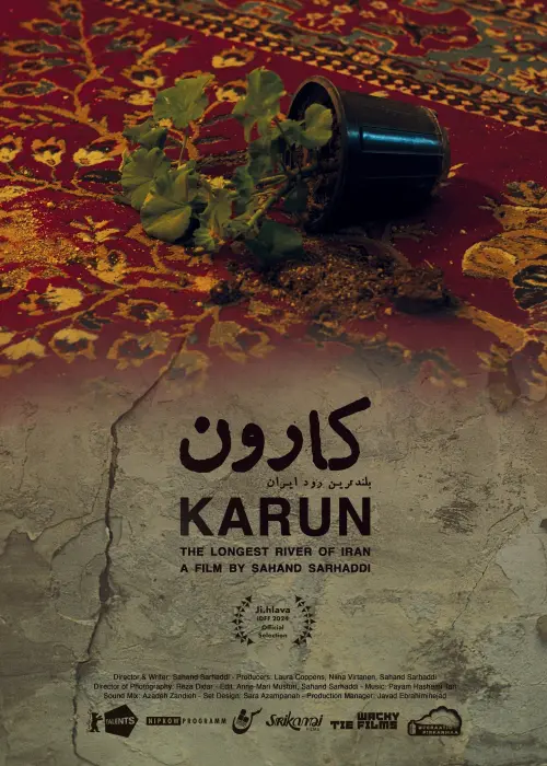 Постер до фільму "Karun – The Longest River of Iran"