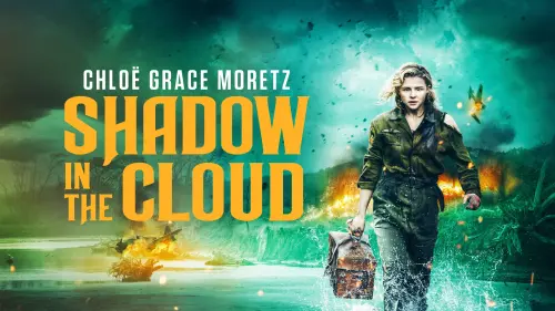 Відео до фільму Тінь у хмарах | Shadow in the Cloud Trailer (2021)