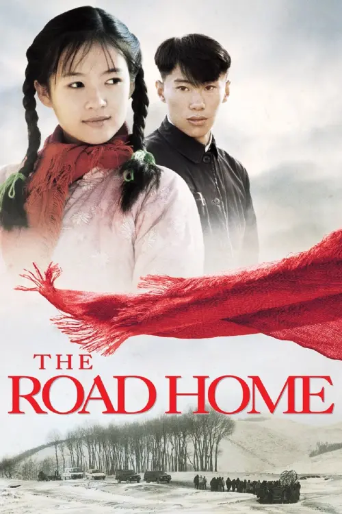 Постер до фільму "The Road Home"