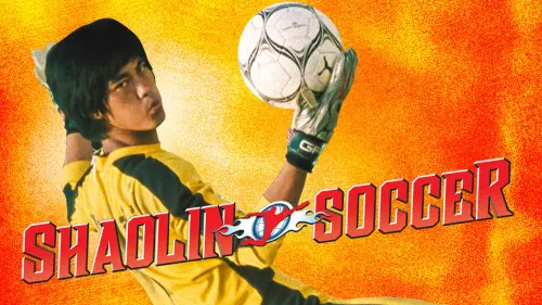 Відео до фільму Шаолінський футбол | shaolin soccer trailer