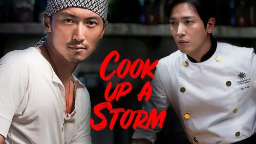 Відео до фільму Cook Up a Storm | Cook Up a Storm Official Trailer 1 (2017) - You Ge Movie