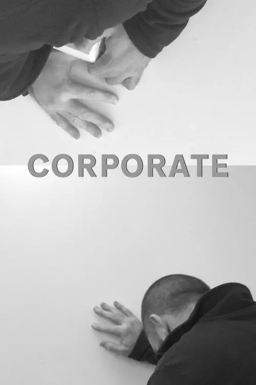 Постер до фільму "Corporate"