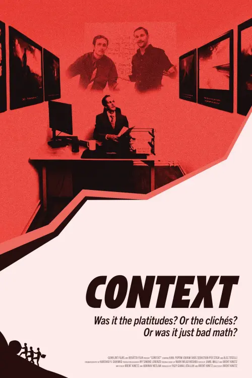 Постер до фільму "Context"