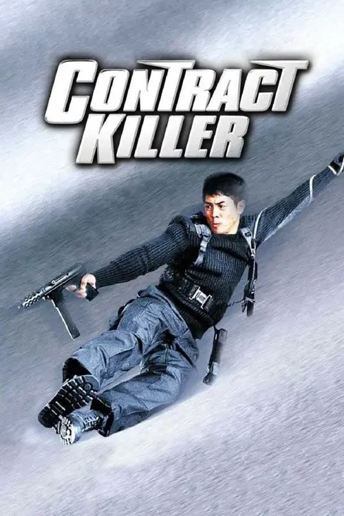 Постер до фільму "Contract Killer"