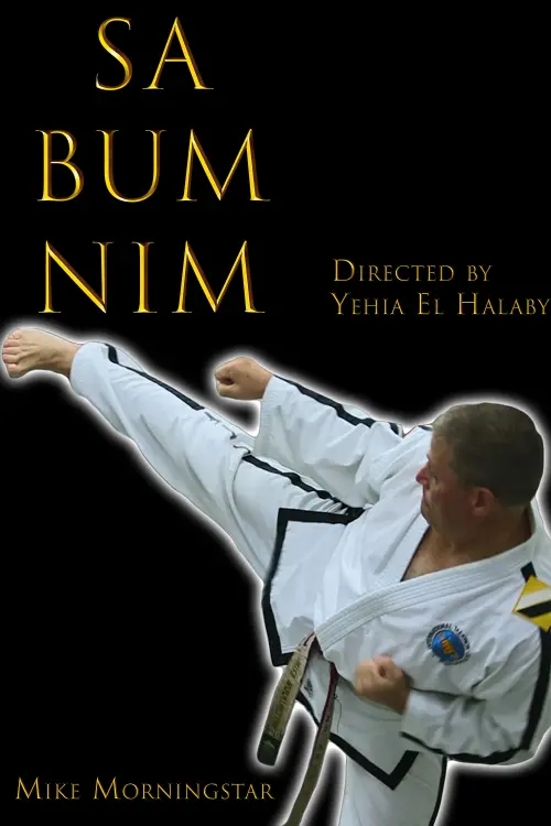 Постер до фільму "Sa Bum Nim"