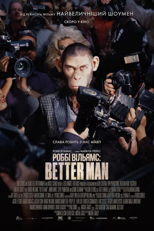 Постер до фільму "Better Man"