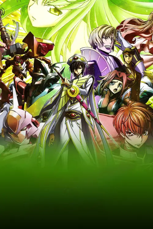 Постер до фільму "Code Geass: Lelouch of the Rebellion – Glorification"