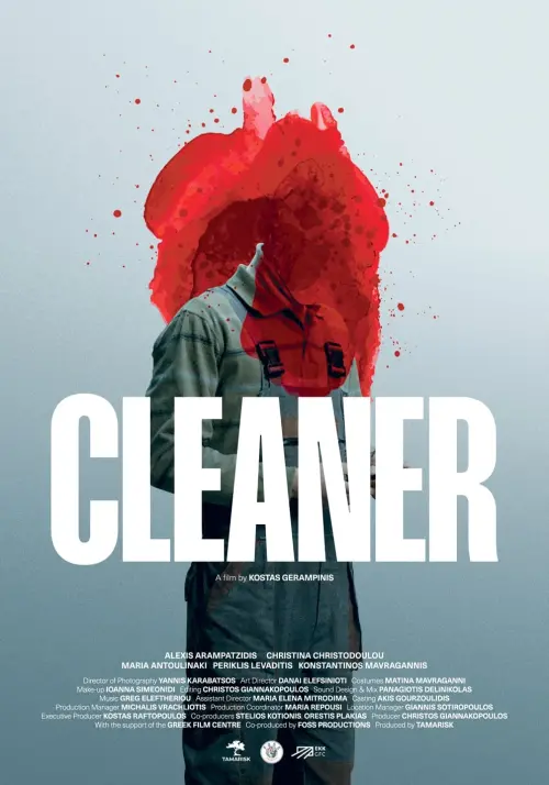 Постер до фільму "Cleaner"