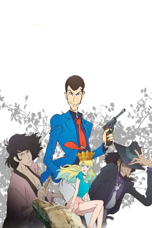 Постер до фільму "Lupin the Third: Italian Game"