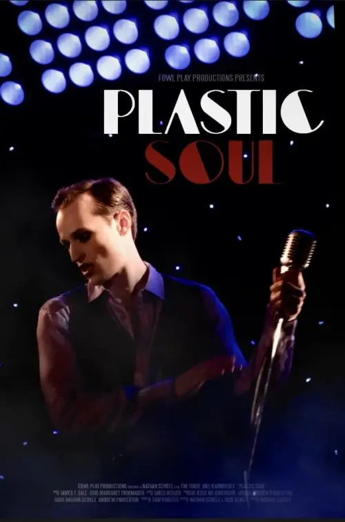 Постер до фільму "Plastic Soul"