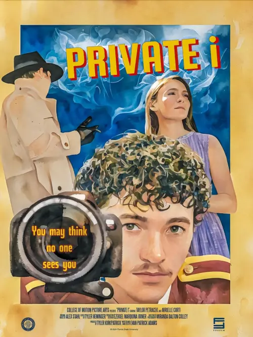 Постер до фільму "Private I"