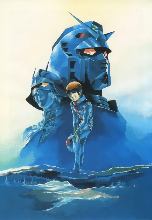 Постер до фільму "Mobile Suit Gundam II: Soldiers of Sorrow"