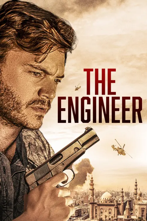 Постер до фільму "Інженер"