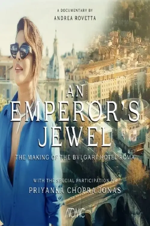 Постер до фільму "An emperor