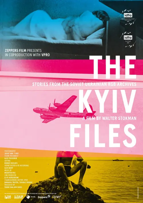 Постер до фільму "The Kyiv Files"