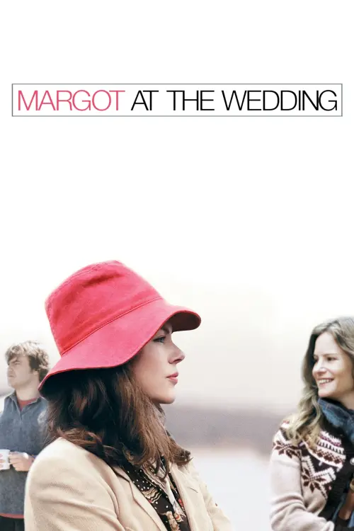 Постер до фільму "Марґо на весіллі"