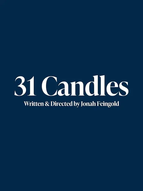 Постер до фільму "31 Candles"