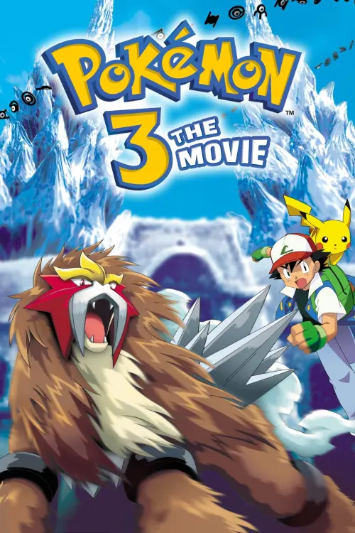 Постер до фільму "Pokémon 3: The Movie"