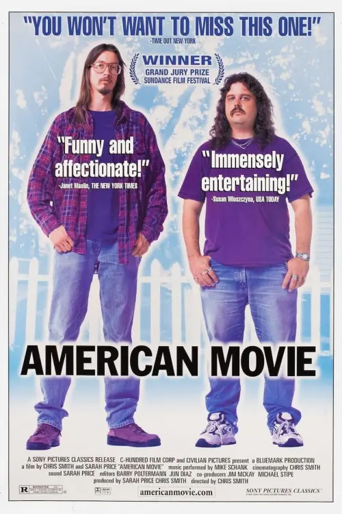 Постер до фільму "American Movie"