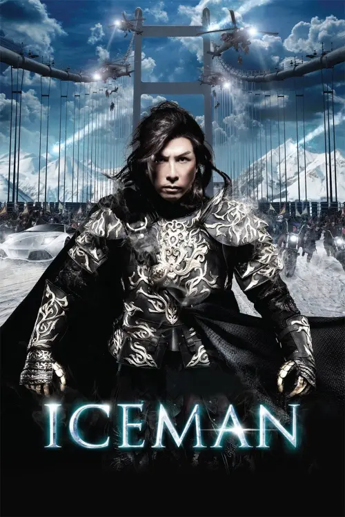 Постер до фільму "Iceman"