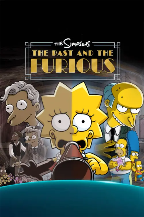 Постер до фільму "The Simpsons: The Past and the Furious"