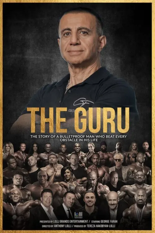 Постер до фільму "The Guru"