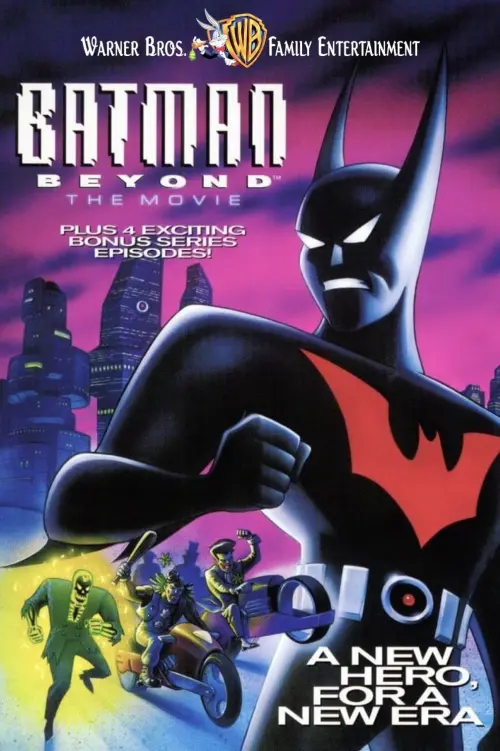 Постер до фільму "Batman Beyond: The Movie"