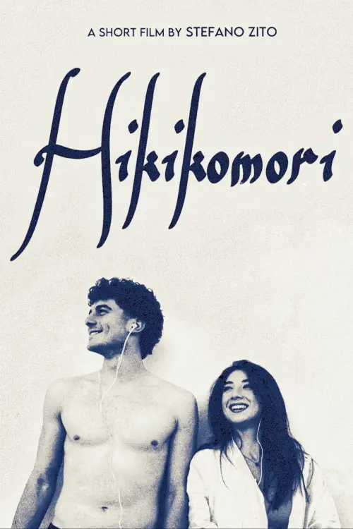 Постер до фільму "Hikikomori"