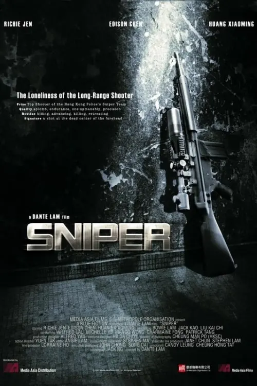 Постер до фільму "The Sniper"