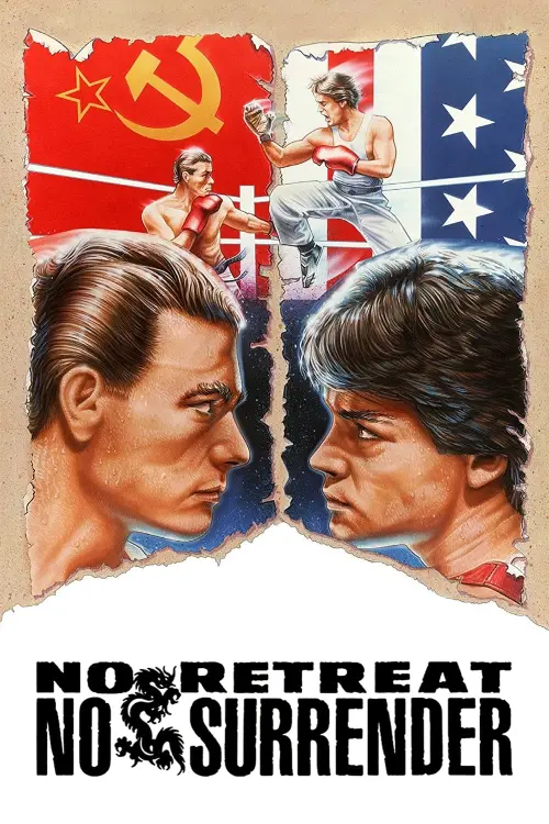 Постер до фільму "Не відступати і не здаватися 1986"