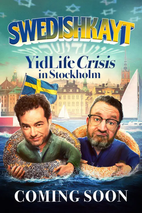 Постер до фільму "Swedishkayt: YidLife Crisis in Stockholm"