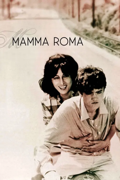 Постер до фільму "Мама Рома"