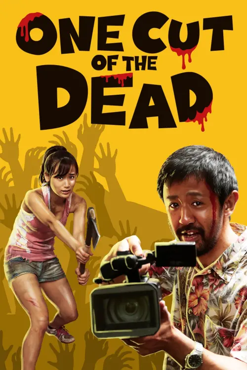 Постер до фільму "One Cut of the Dead"