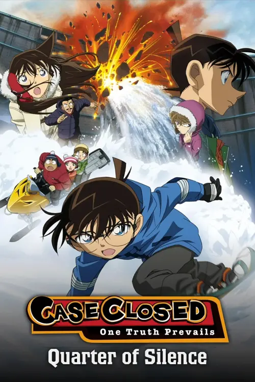 Постер до фільму "Detective Conan: Quarter of Silence"