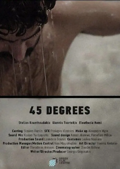 Постер до фільму "45 Degrees"