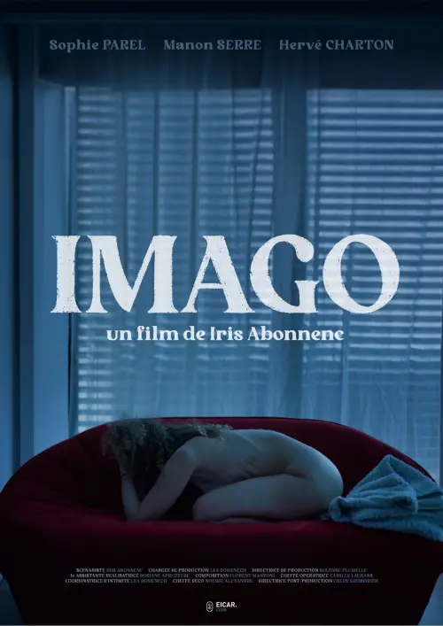 Постер до фільму "IMAGO"