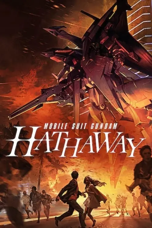 Постер до фільму "Mobile Suit Gundam Hathaway"