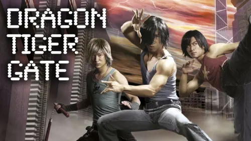 Відео до фільму Братство тигра і дракона | Dragon Tiger Gate (HK 2006) - Teaser