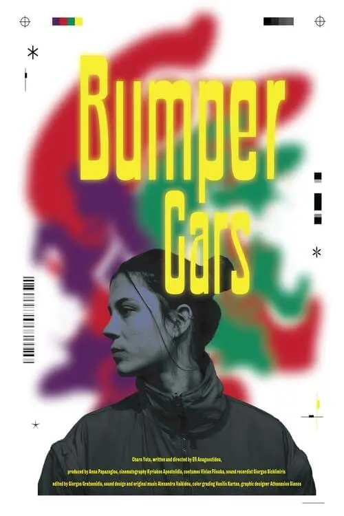 Постер до фільму "Bumper Cars"