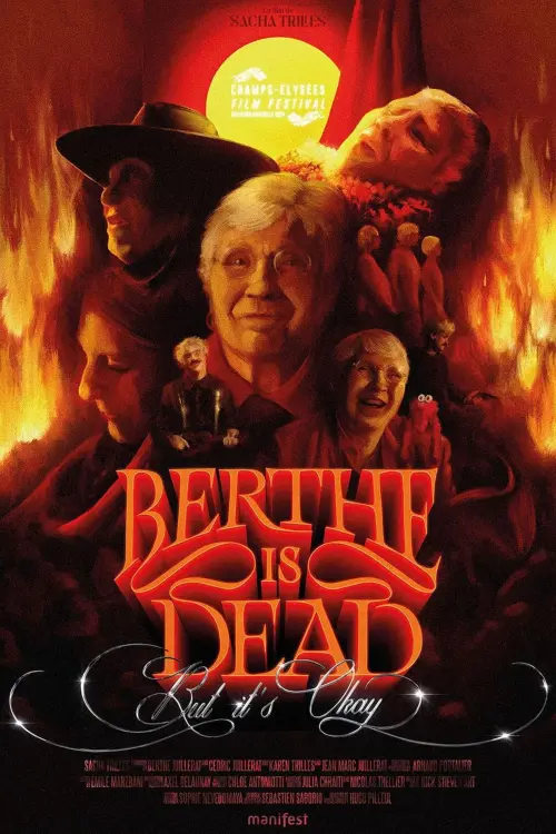 Постер до фільму "Berthe is Dead but it