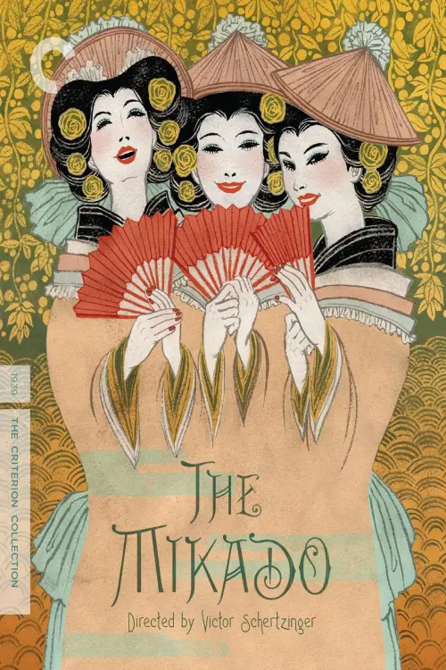 Постер до фільму "The Mikado"